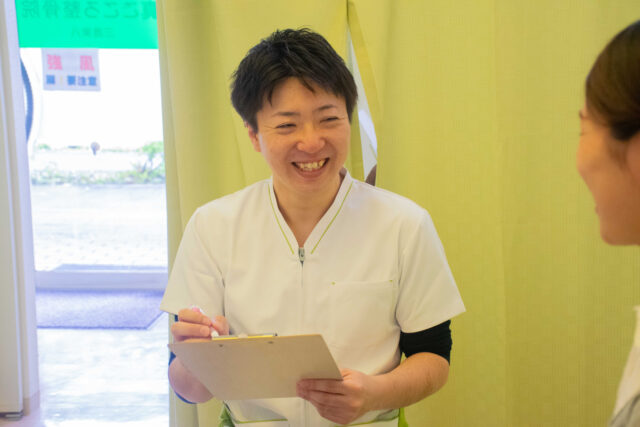 挨拶